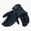 REVIT Mosca Urban Gloves 5